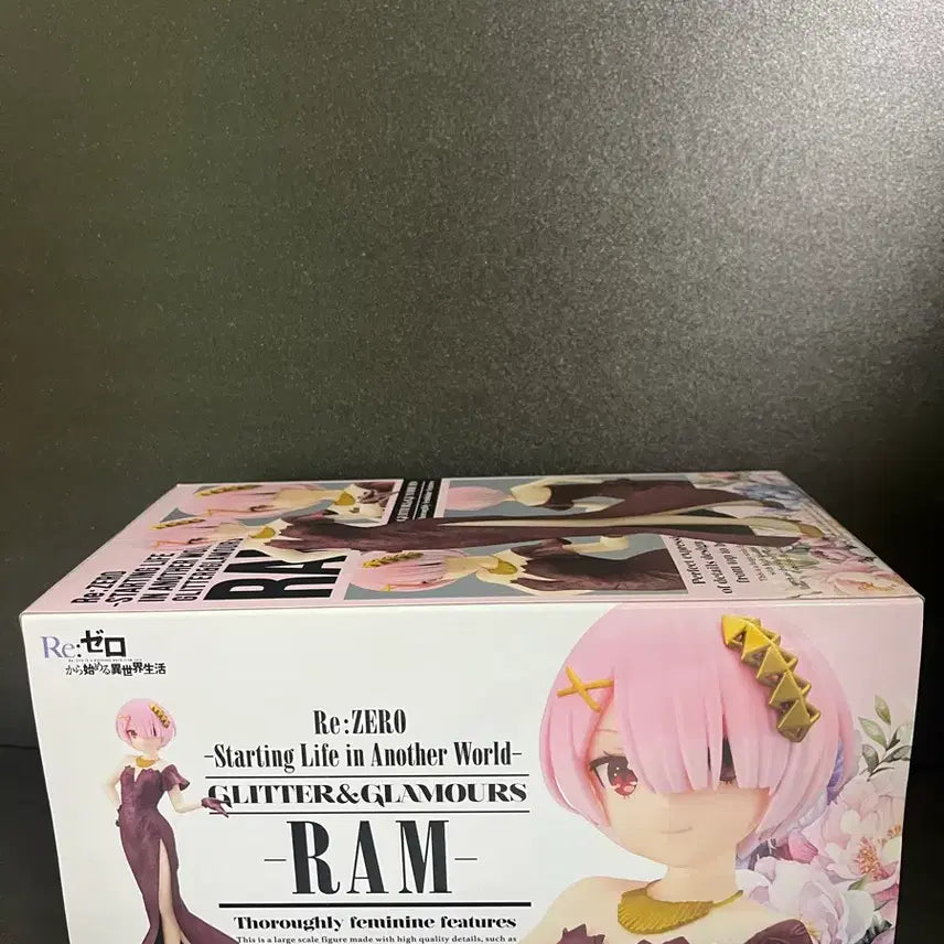 [BUNJANG] Re:Zero Ram Glitter &amp; Glamours Figure (Sealed) / 미개봉 리제로 람 피규어 리제로 람 글리터&amp;글래머러스 피규어