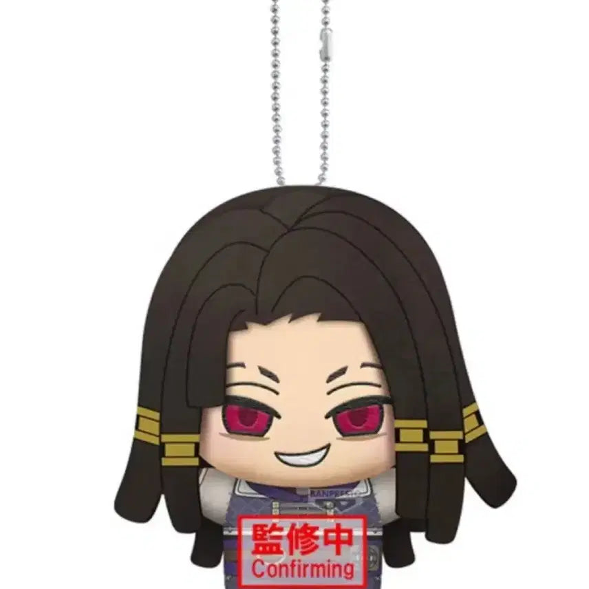 [BUNJANG] Gachia Guta Java Chibi Nui Plush / 가치아쿠타 쟈바 치비누이 치비구루미 판매합니다