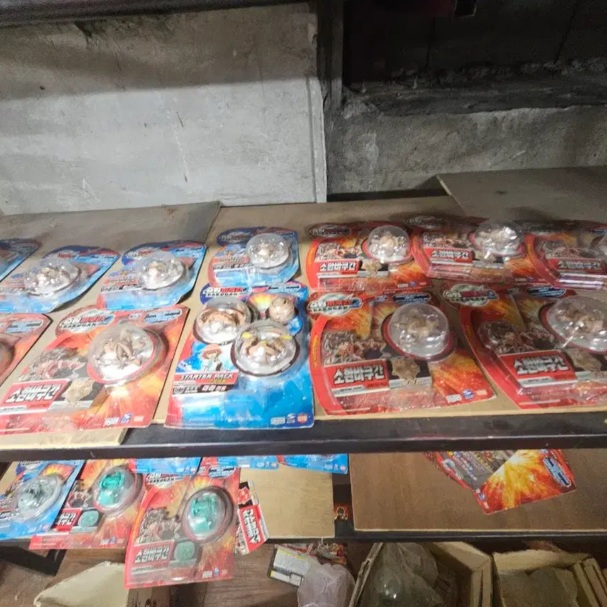 [BUNJANG] Summon Bakugan Booster Pack / 소환바쿠칸 2 제품 90퍼 떨이로 팝니다