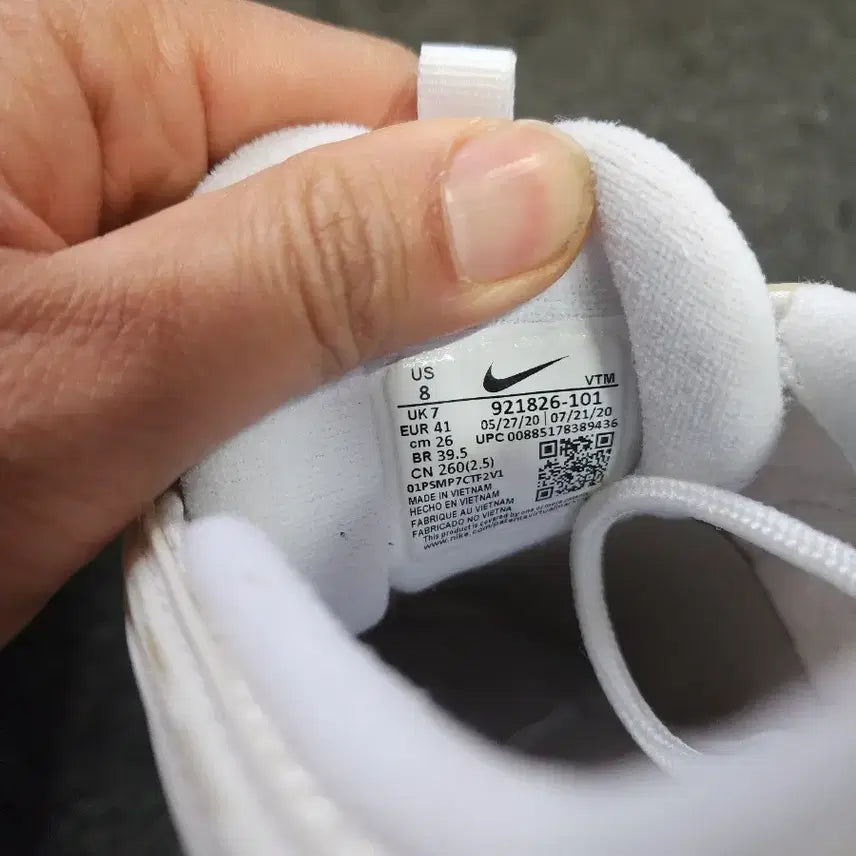 [BUNJANG] Nike Air Max 97 White 260mm / 나이키 에어맥스97 화이트 260사이즈