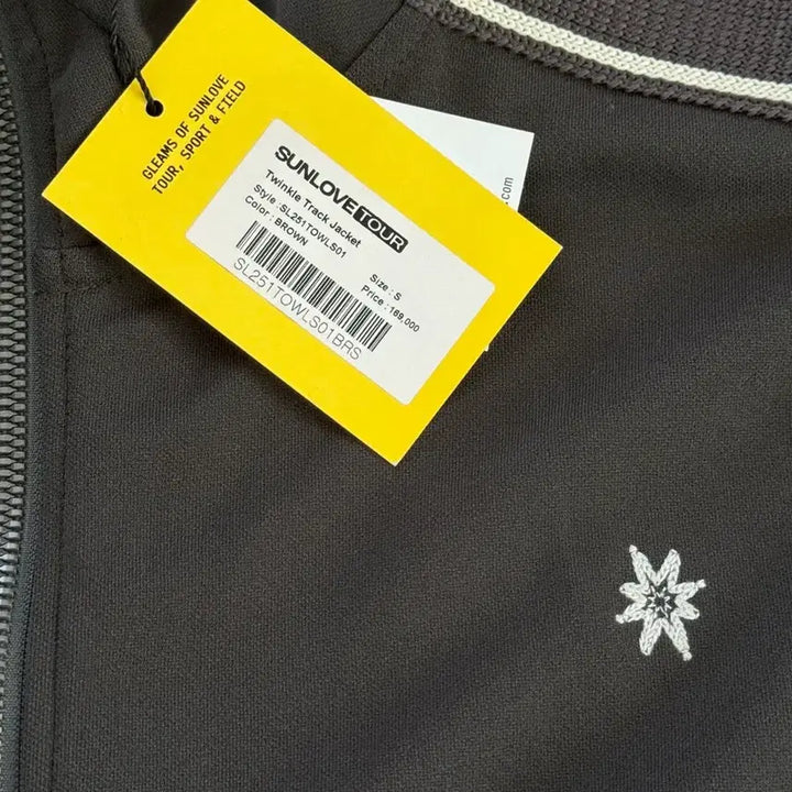 [BUNJANG] Sunlove Track Jacket (Size S) / 썬러브 sunlove 트랙자켓 S 새상품