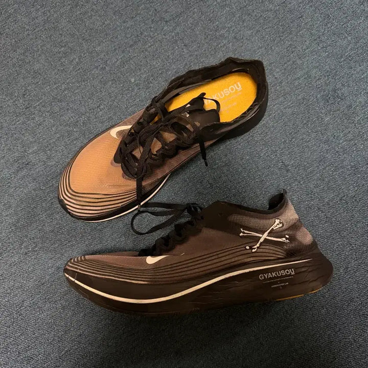 [BUNJANG] Nike Undercover Gyakusou Zoom Fly Sneakers / 나이키 언더커버 줌플라이 갸쿠소우 275