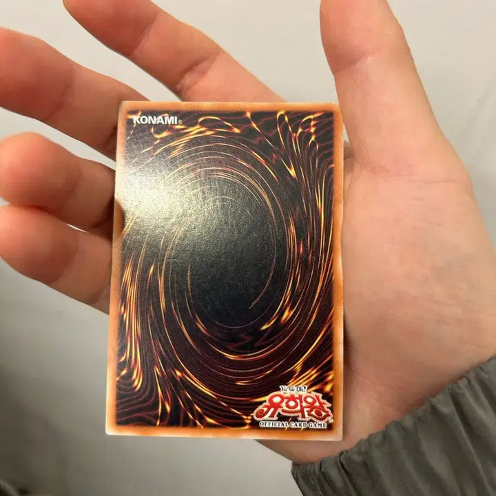 [BUNJANG] Yu-Gi-Oh! Trading Card Black Magician Girl (DP00-KR005) / 유희왕 카드 블랙 매지션 걸 (DP00-KR005)