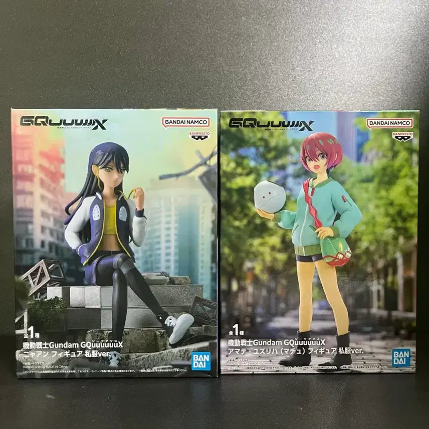[BUNJANG] Bandai Mobile Suit Gundam Figure Private Clothes Ver. Bundle Set (Sealed) / 미개봉일괄 반다이 기동전사 건담 피규어 사복ver.