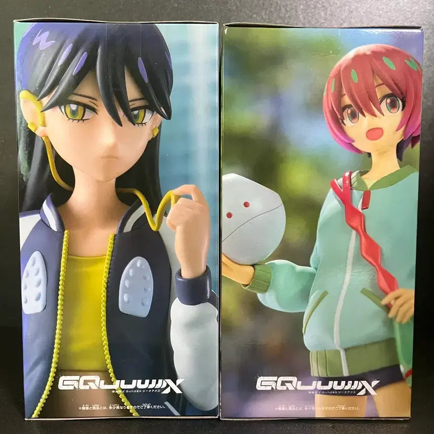 [BUNJANG] Bandai Mobile Suit Gundam Figure Private Clothes Ver. Bundle Set (Sealed) / 미개봉일괄 반다이 기동전사 건담 피규어 사복ver.