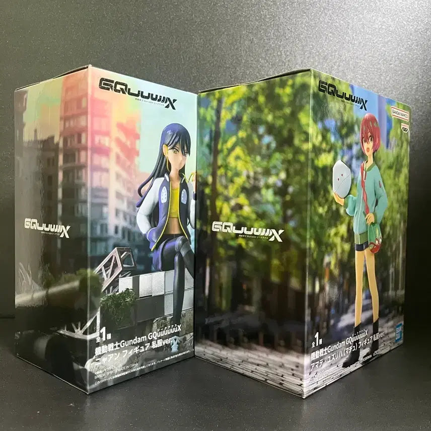 [BUNJANG] Bandai Mobile Suit Gundam Figure Private Clothes Ver. Bundle Set (Sealed) / 미개봉일괄 반다이 기동전사 건담 피규어 사복ver.