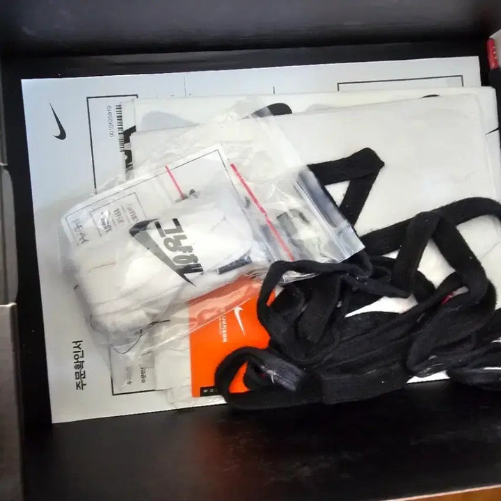 [BUNJANG] Nike x PEACEMINUSONE Air Force 1 Low / 나이키 피스마이너스 에어포스1 피마원 275