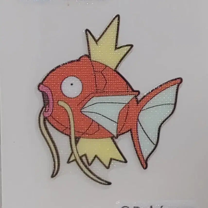 [BUNJANG] Ing-eoking Sticker Set / 잉어킹 띠부씰 구매