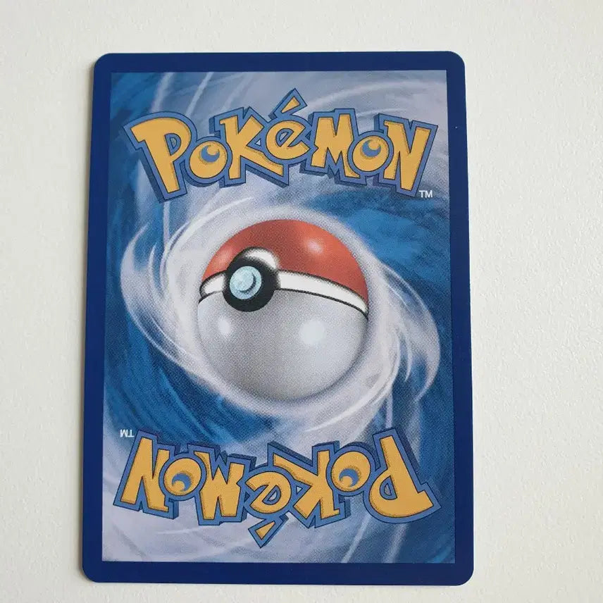 [BUNJANG] Noibat Pokémon Card / 깨비드릴조 포켓몬카드