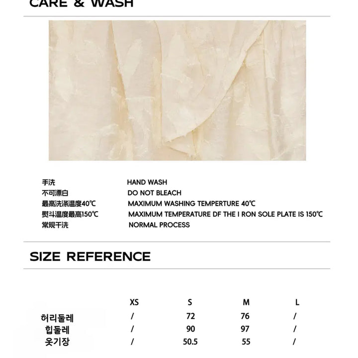 [BUNJANG] YOSHUYUKI Jacquard Lace Trimming Asymmetrical Midi Skirt / YOSHUYUKI 요슈유키 자카드 레이스 트리밍 언발 미디 스커트