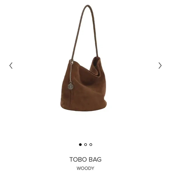 [BUNJANG] minitmute Tobe Bag Woody Brown Shoulder Bag / 미닛뮤트 토보백 우디 브라운 숄더백