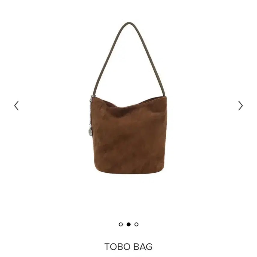 [BUNJANG] minitmute Tobe Bag Woody Brown Shoulder Bag / 미닛뮤트 토보백 우디 브라운 숄더백
