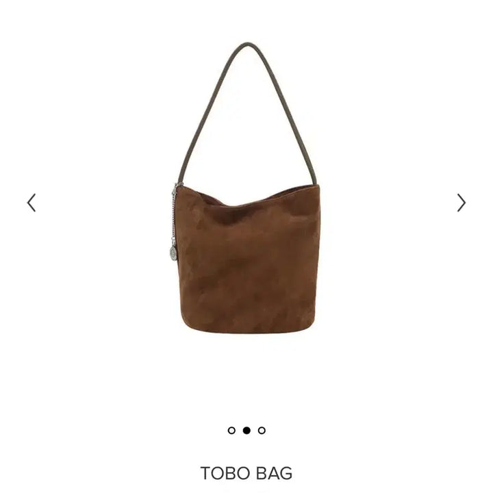 [BUNJANG] minitmute Tobe Bag Woody Brown Shoulder Bag / 미닛뮤트 토보백 우디 브라운 숄더백
