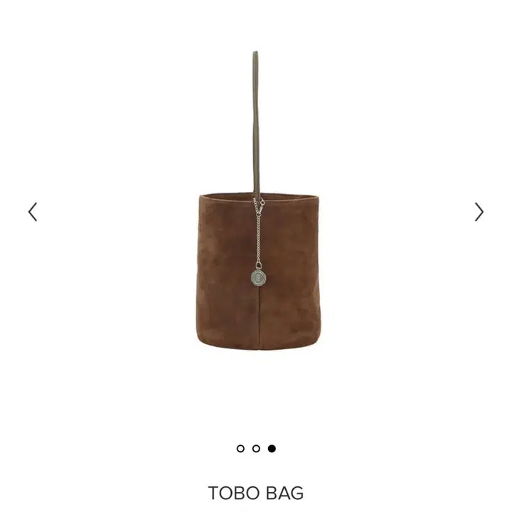 [BUNJANG] minitmute Tobe Bag Woody Brown Shoulder Bag / 미닛뮤트 토보백 우디 브라운 숄더백