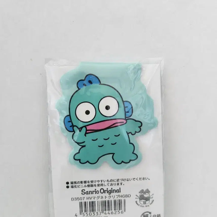 [SOLD OUT] 산리오 한교동 생일 시리즈 마그넷 클립