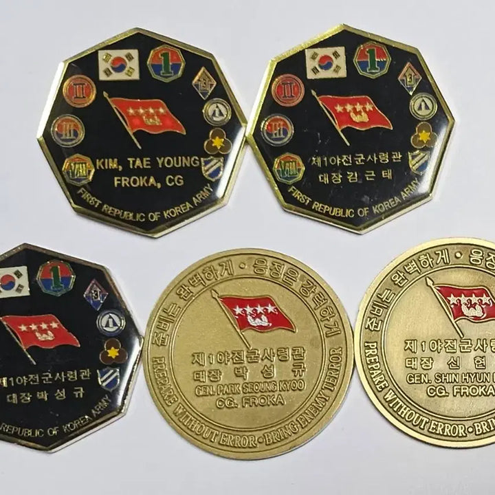 [SOLD OUT] ROKA 1야전군 사령부 기념 코인 일괄