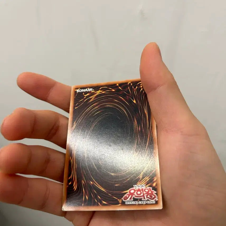 [BUNJANG] Yu-Gi-Oh! Blue-Eyes White Dragon (YAP1-KR001) Card / 유희왕 카드 푸른 눈의 백룡 YAP1-KR001 (A급)