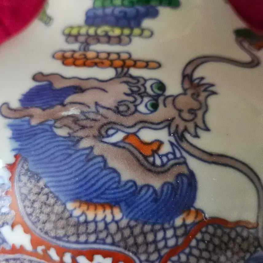 [BUNJANG] Chinese Celadon Vase - Qianqiu Vase / 중국도자기. 천구병.