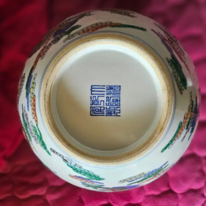 [BUNJANG] Chinese Celadon Vase - Qianqiu Vase / 중국도자기. 천구병.