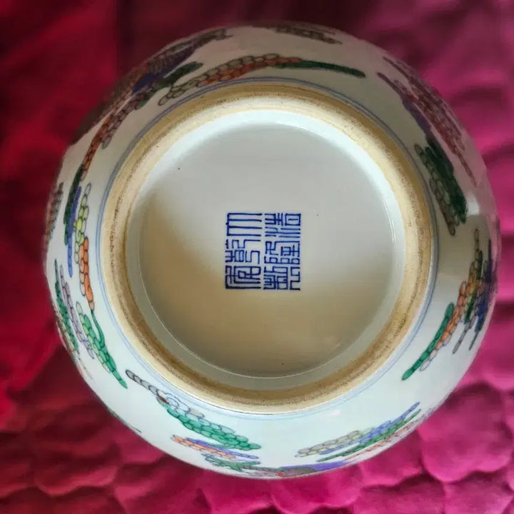 [BUNJANG] Chinese Celadon Vase - Qianqiu Vase / 중국도자기. 천구병.