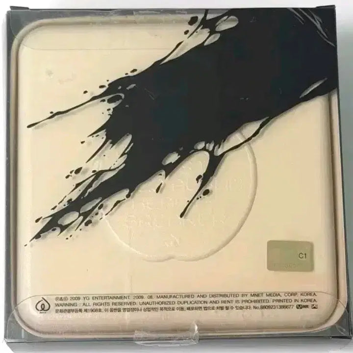 [BUNJANG] G-Dragon Heartbreaker Album / G-dragon Heartbreaker 앨범