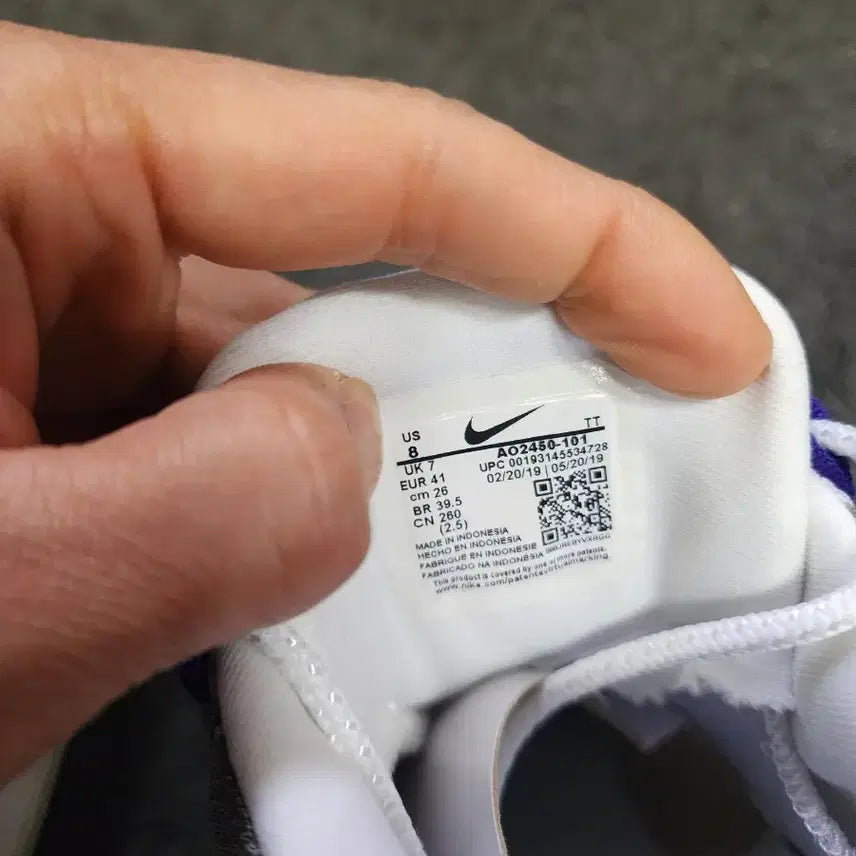 [BUNJANG] Nike Air Max 95 Purple Mesh Snakeskin (260mm) / 나이키 에어맥스95 보라메쉬 스네이크스킨 260사이즈