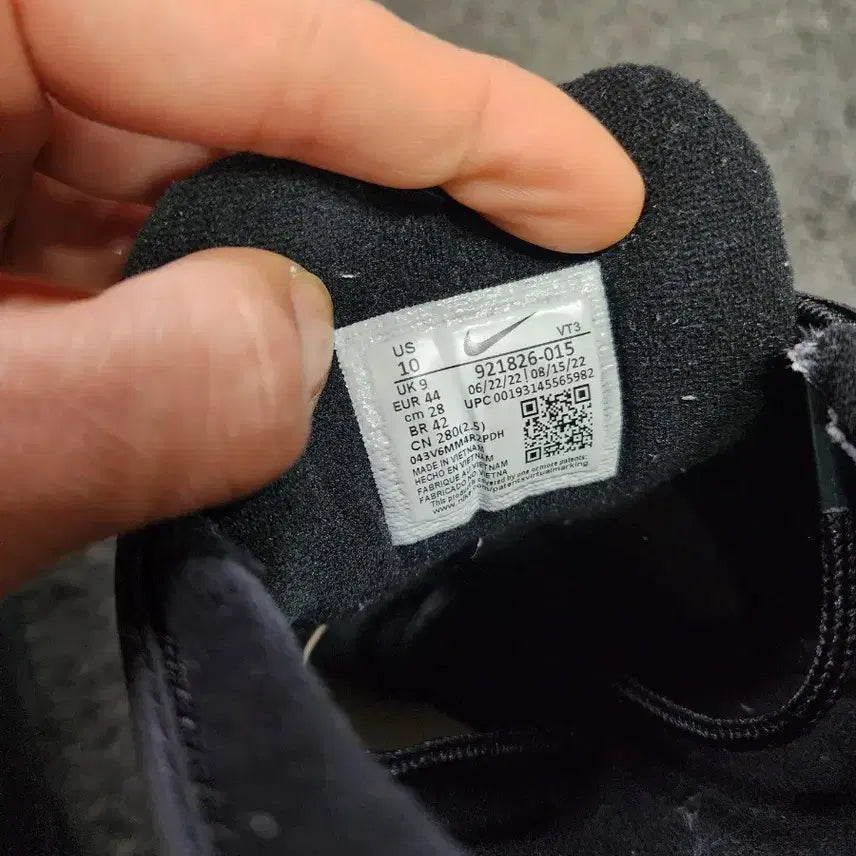 [BUNJANG] Nike Air Max 97 Triple Black 280mm / 나이키 에어맥스97 트리플블랙 280사이즈