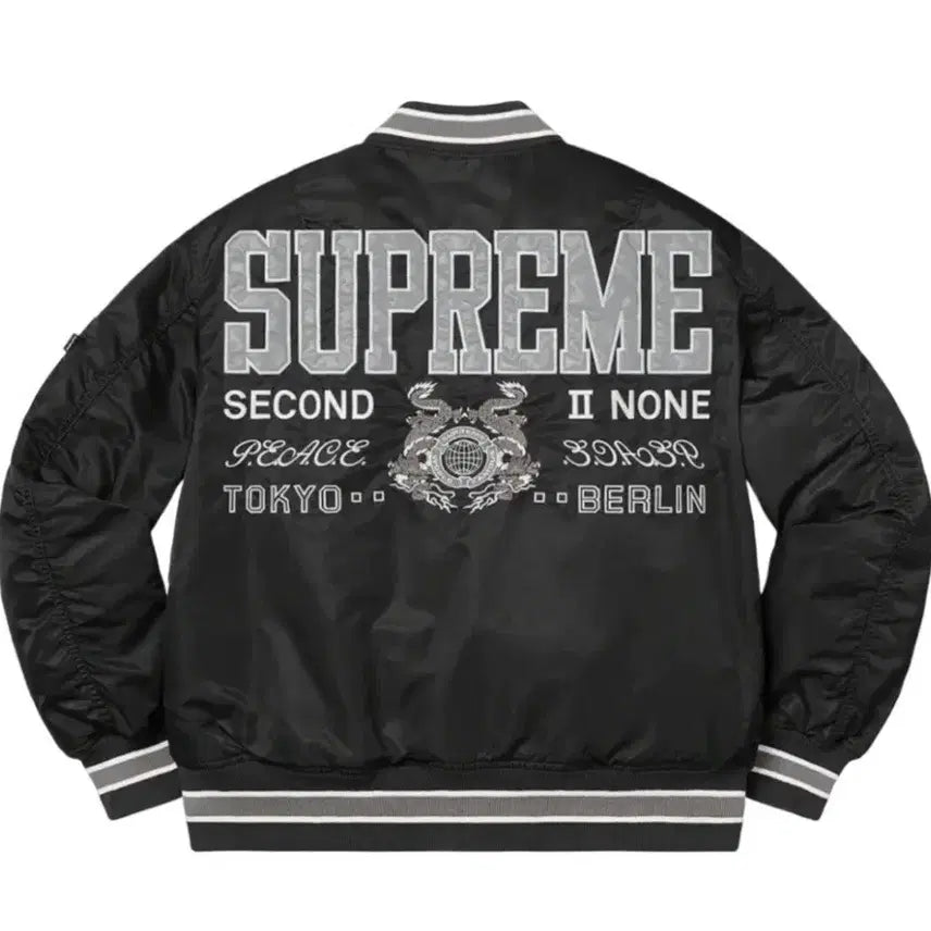 [BUNJANG] Supreme Second To None MA-1 Jacket Black L / 슈프림 세컨드 투 논 MA-1 자켓 블랙 L사이즈