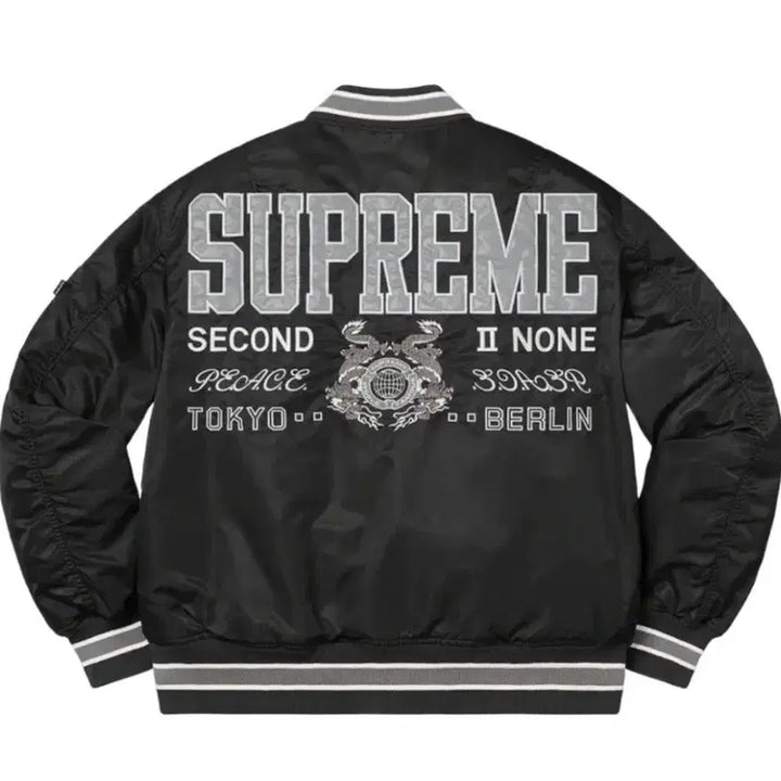 [BUNJANG] Supreme Second To None MA-1 Jacket Black L / 슈프림 세컨드 투 논 MA-1 자켓 블랙 L사이즈