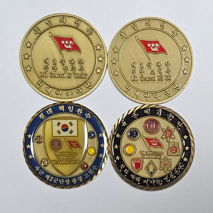 [BUNJANG] 2nd Infantry Division "Ssangyong" Unit Commemorative Coin Set / 2군단 쌍룡부대 기념 코인 세트