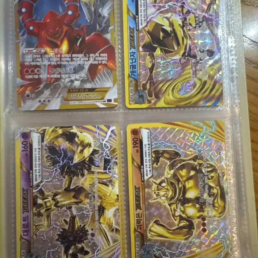 [BUNJANG] Pokemon Cards / 포켓몬 카드 팝니다(일괄)