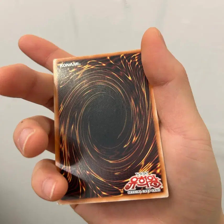 [BUNJANG] Yu-Gi-Oh! Blue-Eyes White Dragon (YAP1-KR001) / 유희왕 카드 푸른 눈의 백룡 (yap1-kr001)