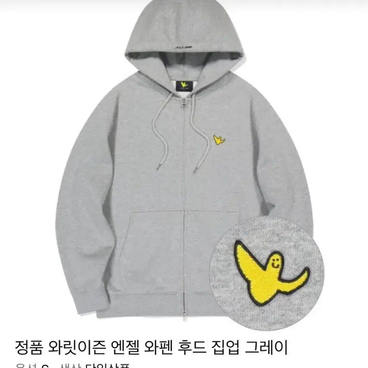[BUNJANG] What It Isn&