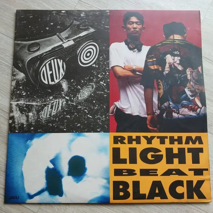 [BUNJANG] 1990s Vinyl Records Bundle (6 Records) / 90년대 lp 6장