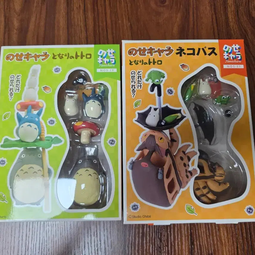[BUNJANG] Studio Ghibli My Neighbor Totoro Nekobasu Stacking Figure Set (2 Types) / 미개봉 지브리 이웃집토토로 네코버스 쌓기놀이 노세캬라 피규어 2종 일괄