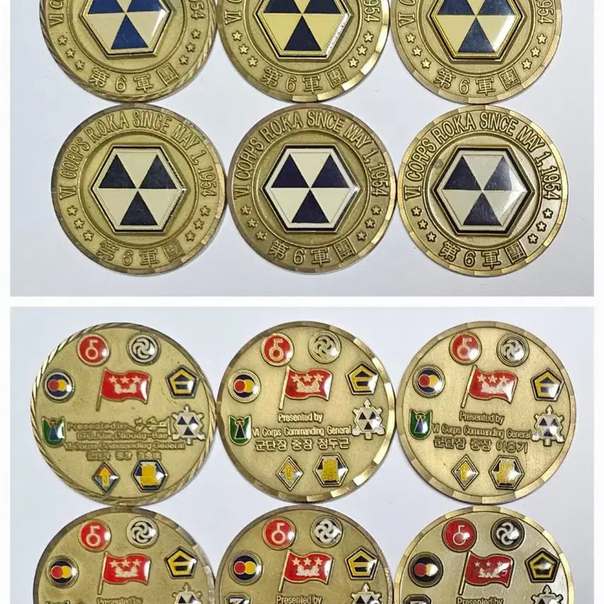 [BUNJANG] ROKA VI Corps Commemorative Coin Set / 6군단 진군부대 기념 코인 세트