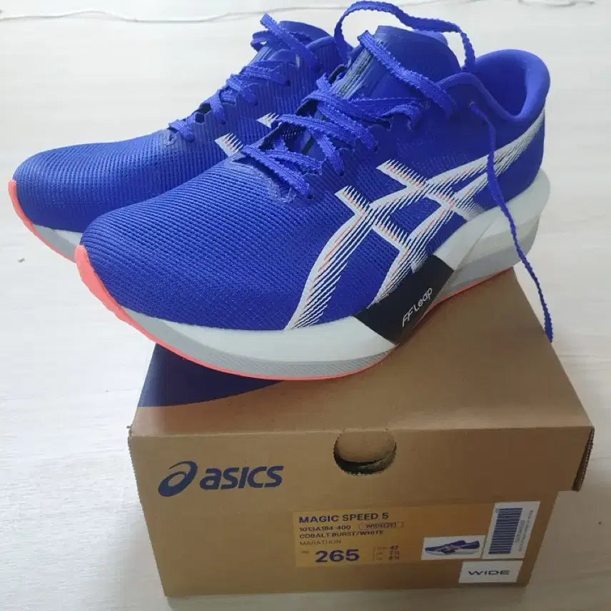 [BUNJANG] Asics Magic Speed 5 Running Shoes (Cobalt Burst) / 아식스 매직스피드5 러닝화
