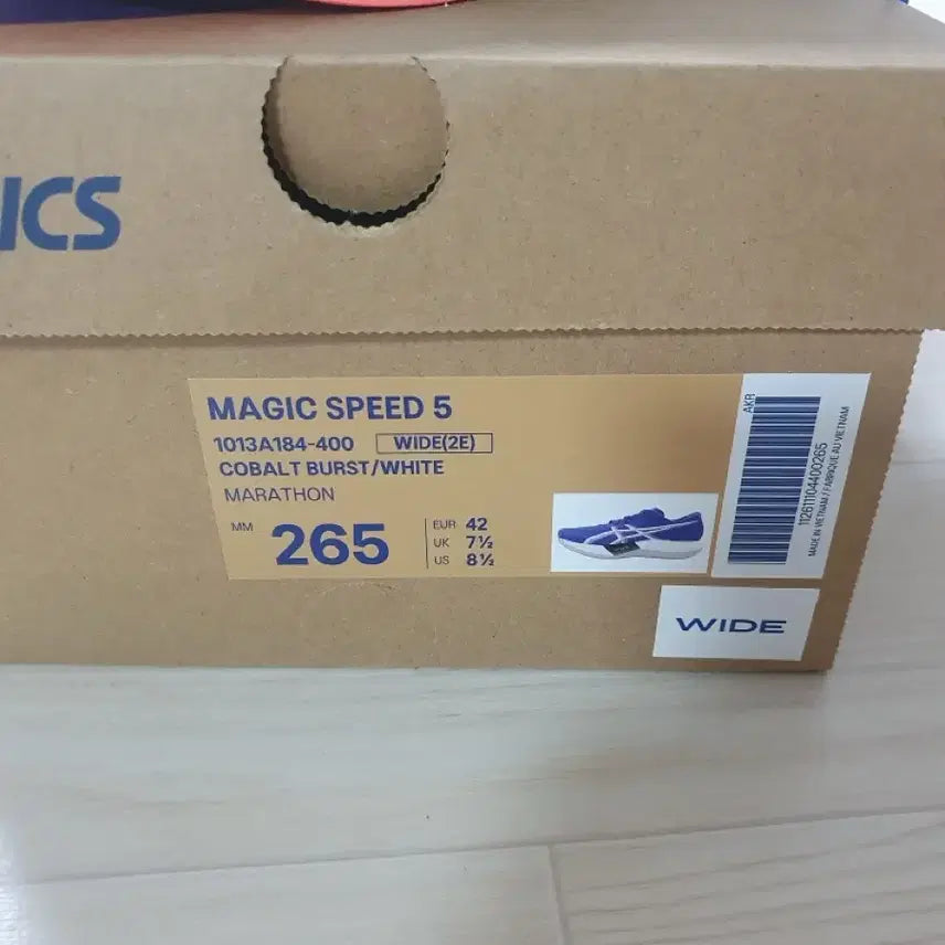 [BUNJANG] Asics Magic Speed 5 Running Shoes (Cobalt Burst) / 아식스 매직스피드5 러닝화
