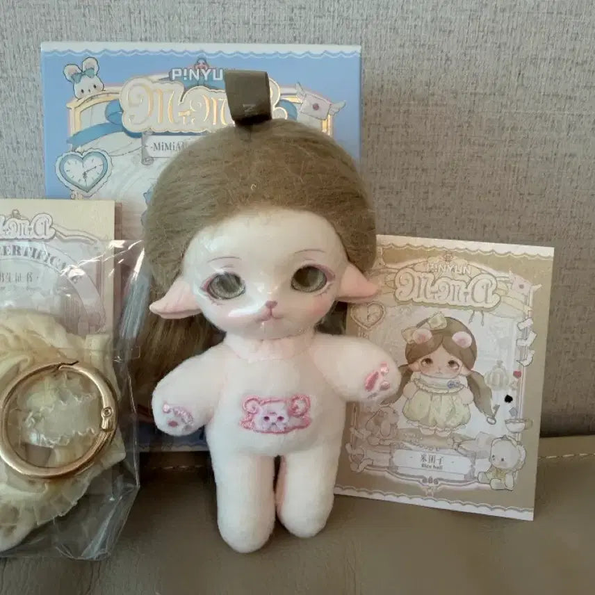 [BUNJANG] Mimmiya Kindergarten Doll / 미미아 유치원인형