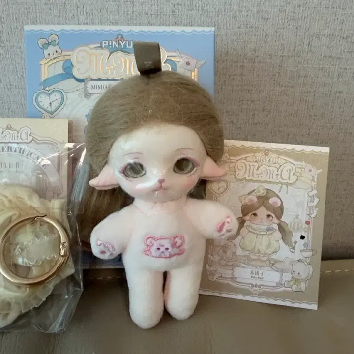 [BUNJANG] Mimmiya Kindergarten Doll / 미미아 유치원인형