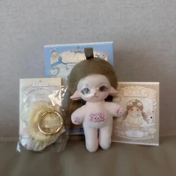 [BUNJANG] Mimmiya Kindergarten Doll / 미미아 유치원인형