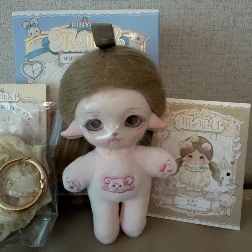 [BUNJANG] Mimmiya Kindergarten Doll / 미미아 유치원인형