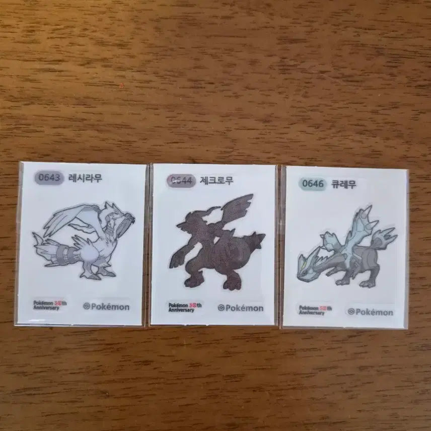 [BUNJANG] Pokemon Sinnoh Region Stickers - Reshiram, Zekrom, Kyurem / 포켓몬 시즌5 레시, 제크, 큐레 3종 띠부씰