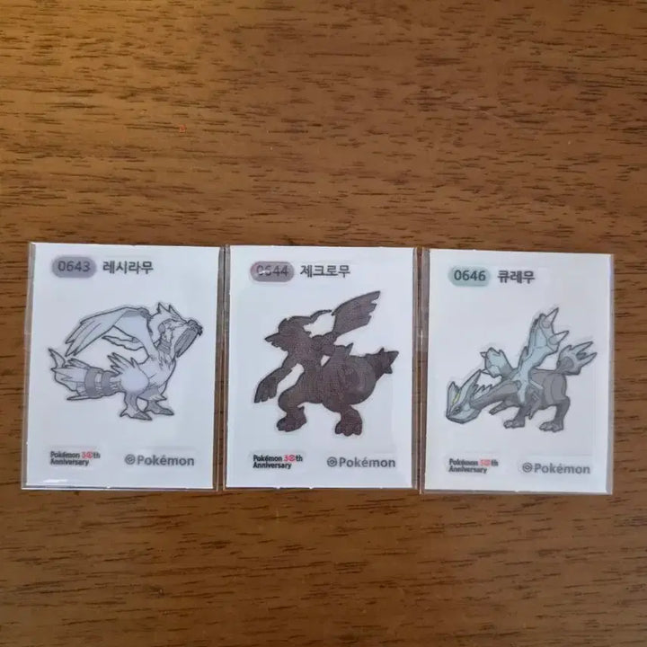 [BUNJANG] Pokemon Sinnoh Region Stickers - Reshiram, Zekrom, Kyurem / 포켓몬 시즌5 레시, 제크, 큐레 3종 띠부씰