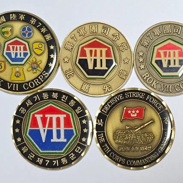 [BUNJANG] 7th Corps Commemorative Coin Set / 7기동군단 기념 코인 세트