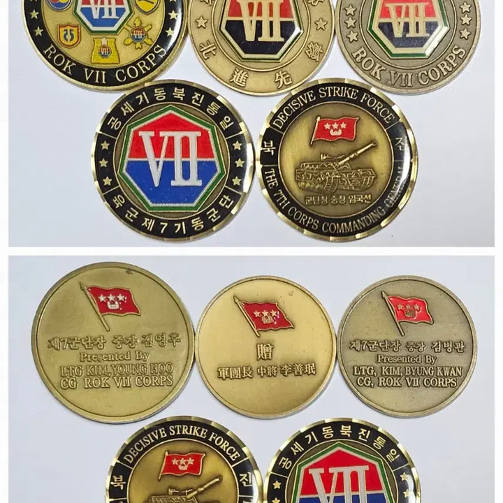 [BUNJANG] 7th Corps Commemorative Coin Set / 7기동군단 기념 코인 세트