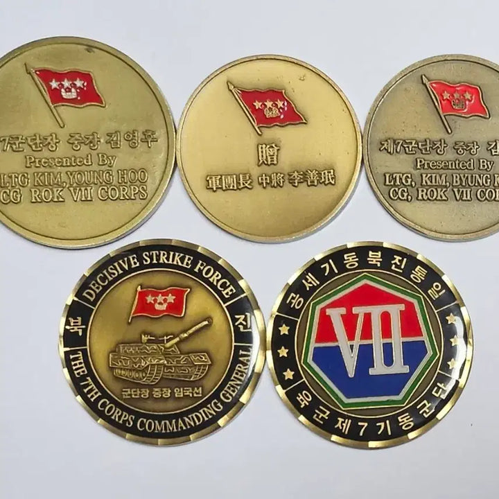 [BUNJANG] 7th Corps Commemorative Coin Set / 7기동군단 기념 코인 세트