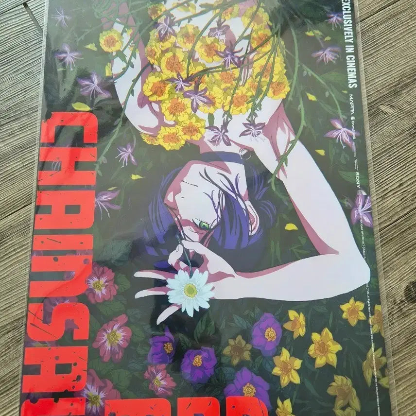 [BUNJANG] Chainsaw Man (Chainsaw Man) Reze Takunamatata Poster / 체인소맨 레제 타쿠나마타타 포스터