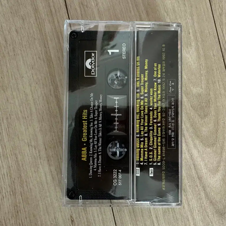[BUNJANG] ABBA Gold Cassette Tape / 아바 골드 카세트 테이프