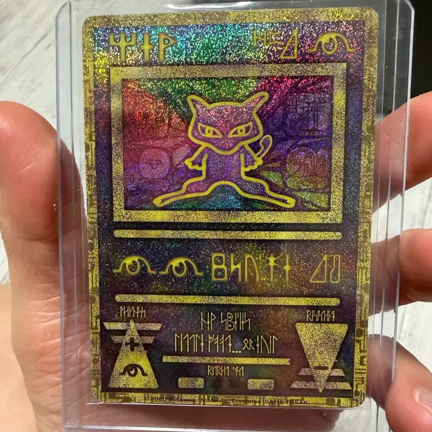 [BUNJANG] Pokemon Card Ancient Mew / 포켓몬 카드 고대 뮤